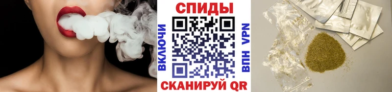 БУТИРАТ оксибутират  Корсаков 