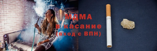 Альфа ПВП Беломорск