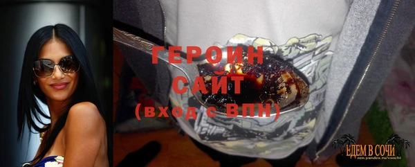 прущий лед Семёнов