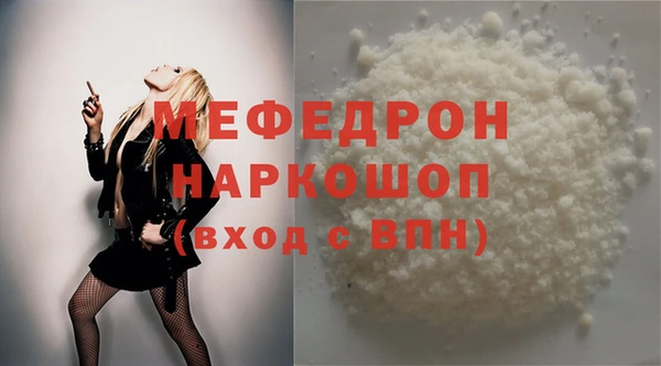 спайс Семикаракорск