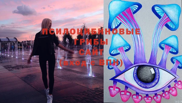 COCAINE Семилуки