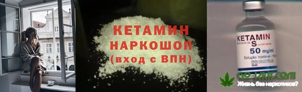 Альфа ПВП Беломорск