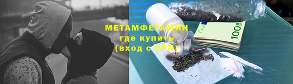 экстази Белоозёрский