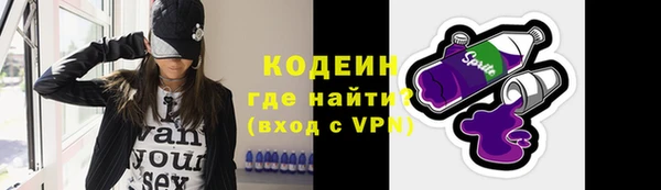 Альфа ПВП Беломорск