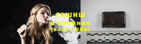 Альфа ПВП Беломорск