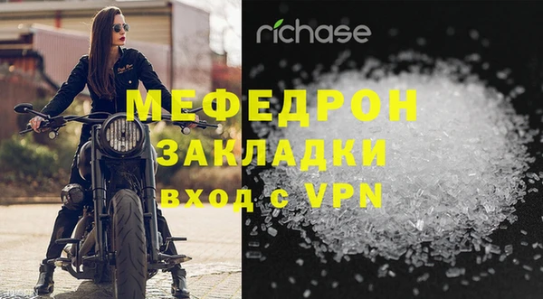 скорость Белокуриха