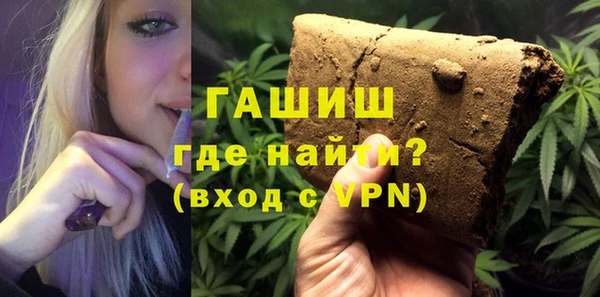 Альфа ПВП Беломорск