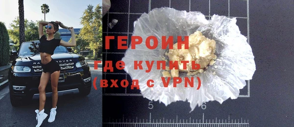 спайс Семикаракорск