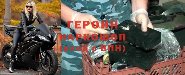 Альфа ПВП Беломорск