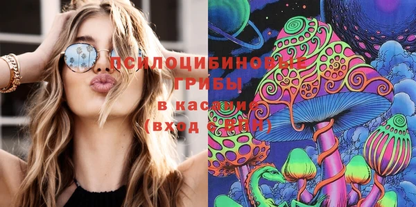 COCAINE Семилуки