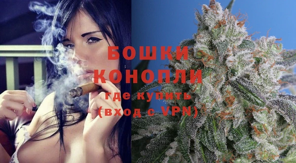 экстази Белоозёрский