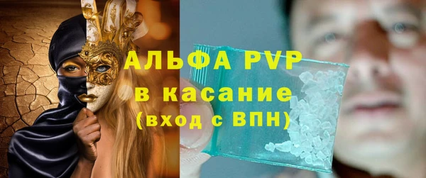 COCAINE Семилуки